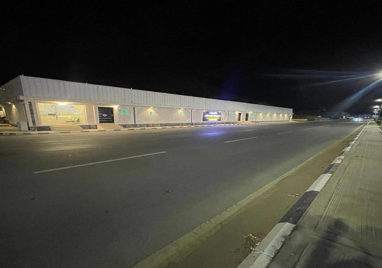 شاليهات حديقة الوسام Ta'if Exterior photo